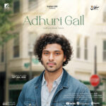 Adhuri Gall by Sultan Gill